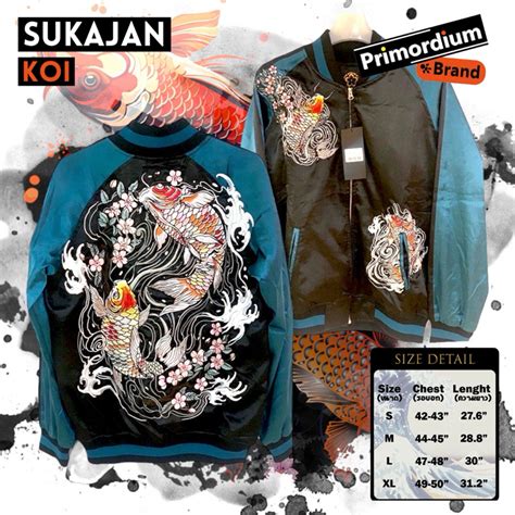 เสื้อแจ็คเก็ต Sukajan แจ็คเก็ตโบยะ แจ็คเก็ตปักลายปลาคราฟ Sukajan Koi