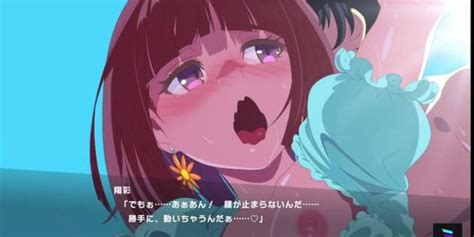 Resort Bikini Akisa Tnaflix