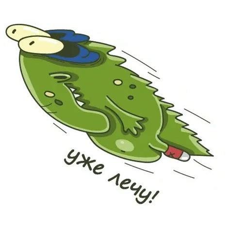 Набор стикеров для Telegram «Крокодил Радзивилл»