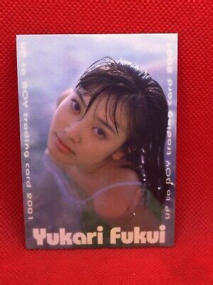Yukari Fukui Up To Boy Card Japan Gravure Bikini Girl Idol No EBay