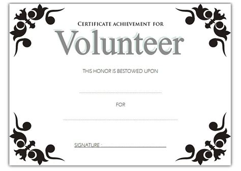 Volunteer Achievement Certificate Template FREE 1 | Certificate of ...