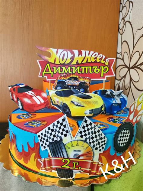 Картонена торта Хот Уелс Hot wheels Детски партита Клоуни Димитровград Изработвам тор