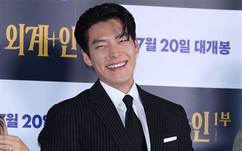 Kim Woo Bin Akui Merasa Takut Saat Didiagnosis Menderita Kanker Nasofaring