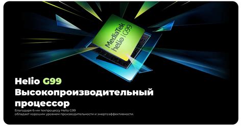 Купить смартфон Infinix Hot Pro GB Palm Blue в городе Краснодар