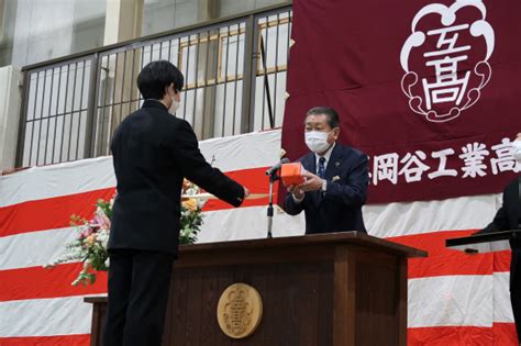 岡工卒業式 皆勤賞 授与 岡谷工業高等学校同窓会