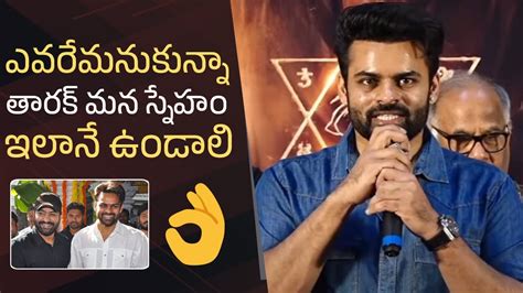 Sai Dharam Tej Emotional Words About Jr Ntr Virupaksha Title Glimpse