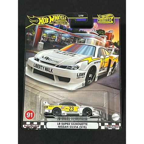 Hot Wheels Lb Super Nissan Silvia S