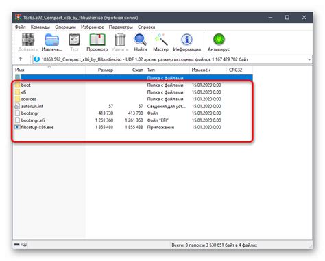 Установка Windows 10 с жесткого диска