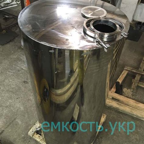 Бочка нержавейка с кламповой заглушкой 200 литров — Емкость из пищевой ...