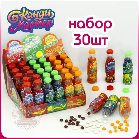 Набор шоколад молочный КУПОНЫ ЛЮБВИ в виде письма (30гр) конфеты Prod ...