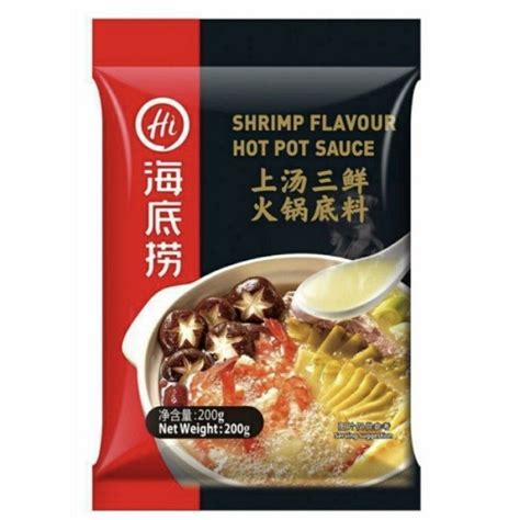 Jual Haidilao Shrimp Flavour Hot Pot Sauce Gr Shopee Indonesia