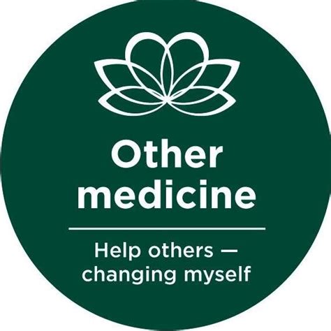 Другая медицина - Other Medicine | Chelyabinsk
