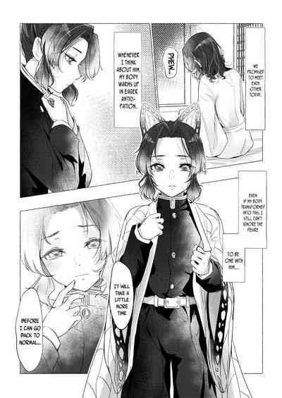 Youchou Taru Shukujo Nhentai Hentai Doujinshi And Manga