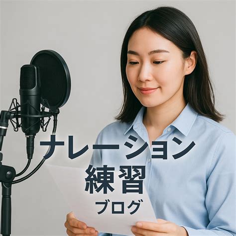 japic