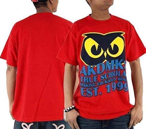 Amazon.co.uk: Akademiks: Clothing