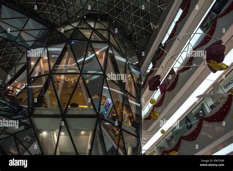 Shopping Mall In Beijing China Stock Photo Alamy