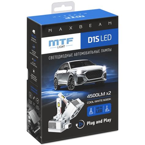 Купить светодиодные лампы MTF Light, серия MaxBeam, D1S, 85V, 35W ...