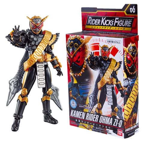 bandai kamen rider zi  rkf rider armor series kamen rider oma zi