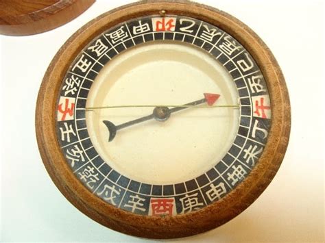 Antique Chinese Asian Compass Feng Shui Navigation Round Wood