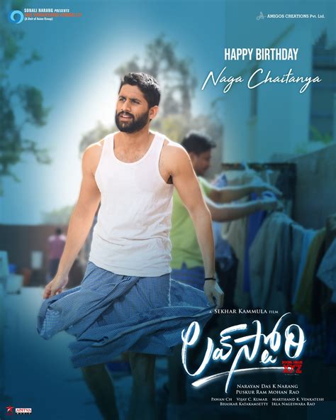 Naga Chaitanya Birthday Massy Poster From Love Story Movie - Social ...