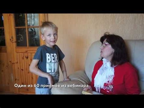 Логопед Татьяна Александровна Ткаченко | Lins, Sports jersey, Jersey