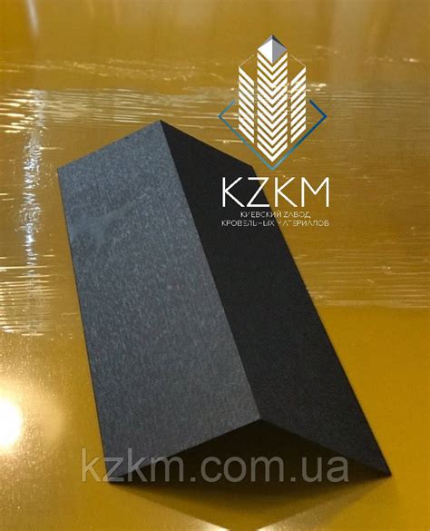 Конек оцинкованный на кровлю, конёк кровли, купить конек на крышу ...