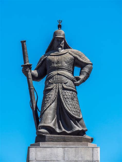 Yi Sun Shin Stock Image Image Of Admiral Turtleship 15725479