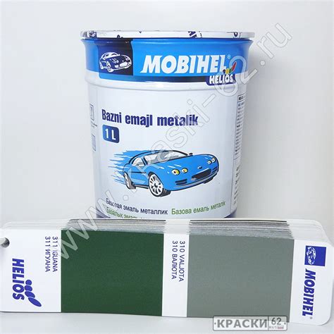 310 Валюта MOBIHEL металлик базовая эмаль - Краски-62 Автоэмали Авто ...