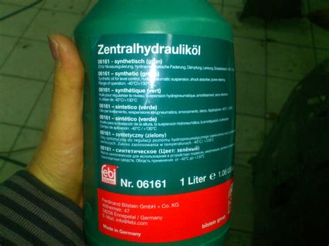 Срочная замена масла в ЭГУРе (новое декстрон 3 на новое Pentosin ...