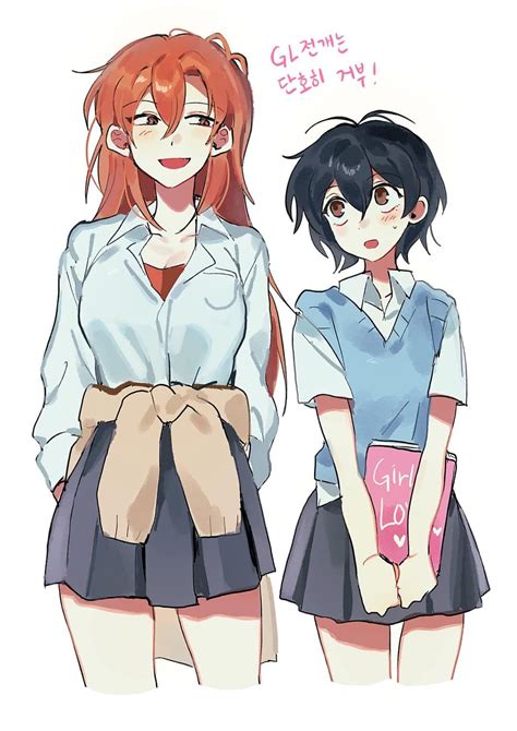 150 Sasaki And Miyano Ideas In 2025 Gay Anime Cute Anime Couples Anime