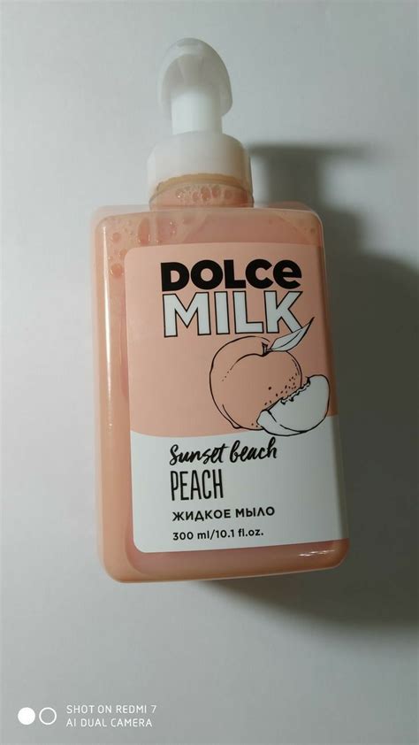 Пин от пользователя 🍒dannn.aa1🌸 amangosova_ на доске DOLCE MILK ...