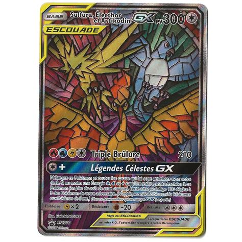 Sulfura Electhor Et Artikodin Gx Ultra Rare Sm Fantasy Sphere