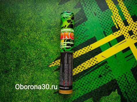 Фальшфейер "Факел" дымовой Купить - Пневматика на соколе