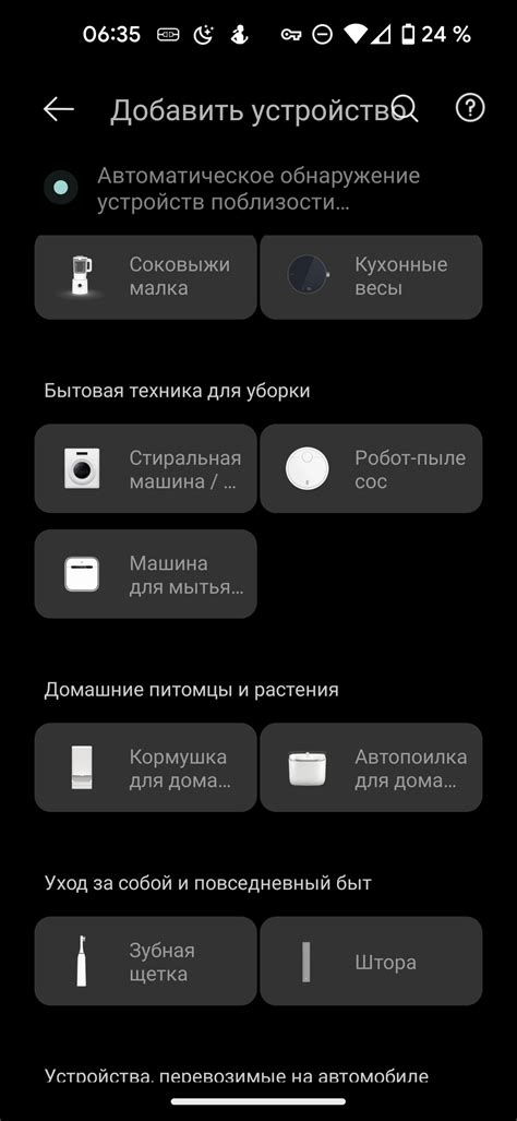 Обзор робота-пылесоса Viomi V3 Max