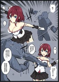 Mos Majutsu Gakuto Komari Gacchiri Hold Chinese E Hentai Lo Fi Galleries