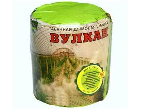 Серная (дымовая) шашка для теплицы, парника: от вредителей и болезней