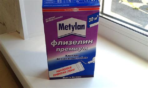 Как правильно клеить флизелиновые обои