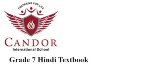 Grade 7 Hindi Textbook Books Campus