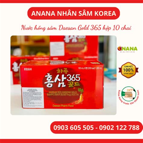 Nước Hồng Sâm Daesan Gold 365 Hộp 10 Chai X 100ml Anananhân Sâm Korea
