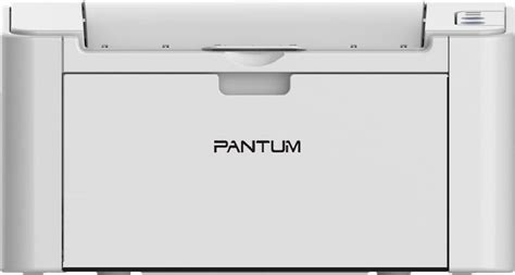 Принтер лазерный монохромный Pantum P2200: купить в интернет магазине ...