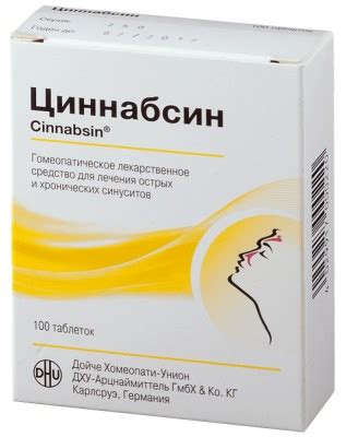 ТОП 8 аналогов Синупрета: обзор лучших заменителей, сравнение препаратов