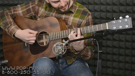 Акустическая гитара SIGMA DM-15 - YouTube