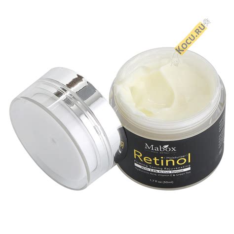 MABOX RETINOL 2.5% MOISTURIZER CREAM 50 ГР ретинол крем - Косметика из ...