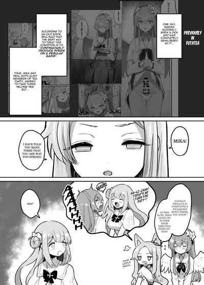 The Tea Party S Futanari Seia VS Mika Nhentai Hentai Doujinshi And Manga