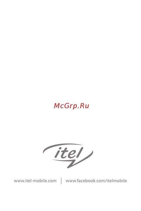 Itel IT5630 Руководство по эксплуатации онлайн [8/8] 774985