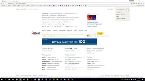 Как отключить AdBlock. 3 способа отключить Adblock. Отключение adblock ...