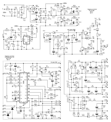 Atx 400pnr схема