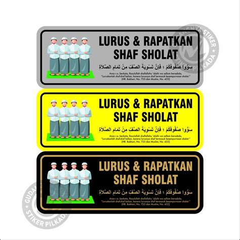 Stiker Vinyl Luruskan Shaf Sholat Dijual Satuan Lazada Indonesia