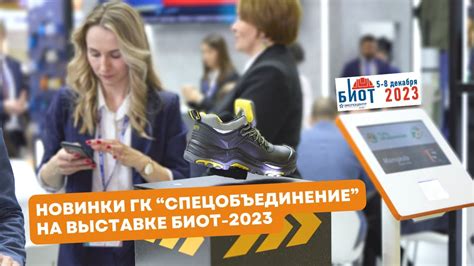 Спецодежда и рабочая обувь iForm. Перчатки от порезов цепной пилой. ГК ...