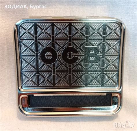 Машинка за Свиване на Цигари / Табакера - OCB в Табакери в гр. Бургас ...